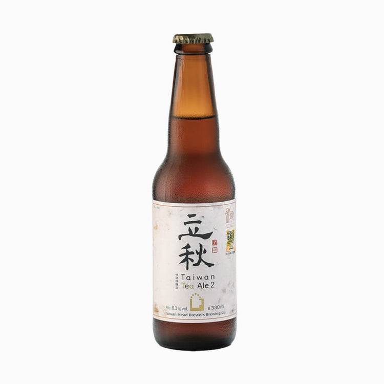 Autumn Begin(Oriental Beauty Tea Beer)