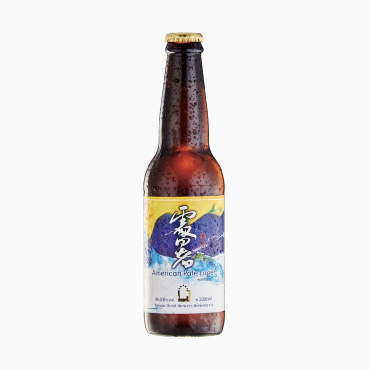 Heat End(Lager Beer)