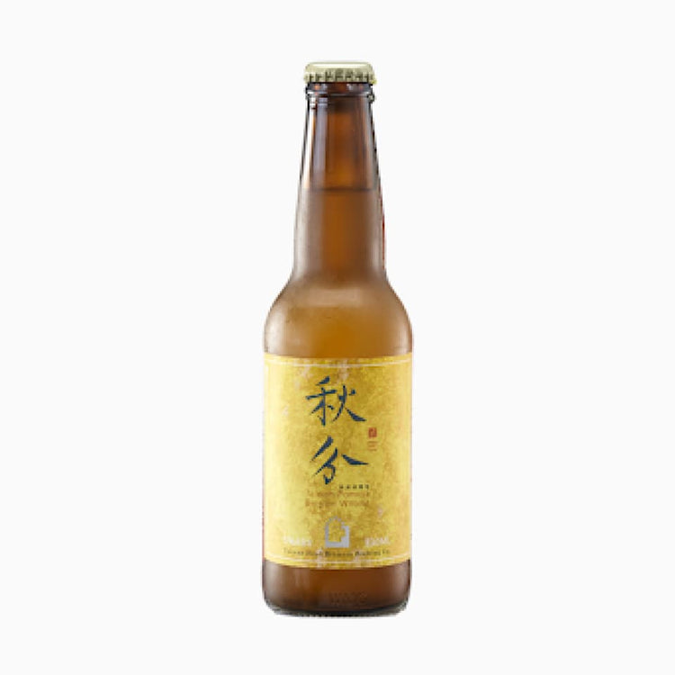 Fall(Belgian Witbier)