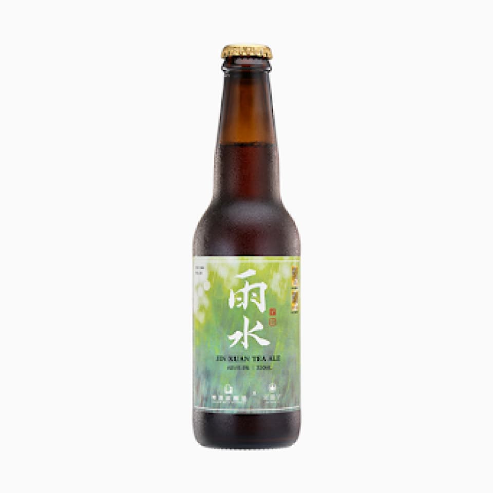 雨水（金萱茶啤酒）