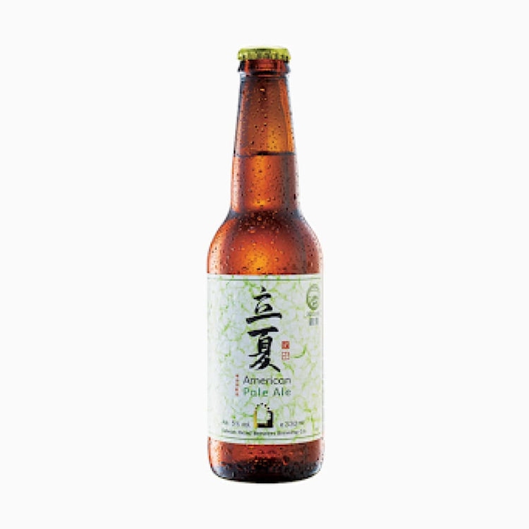 Summer Begin(American Ale Beer)